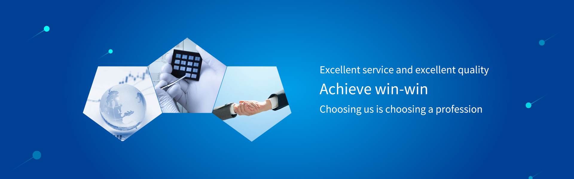 Achieve win-win